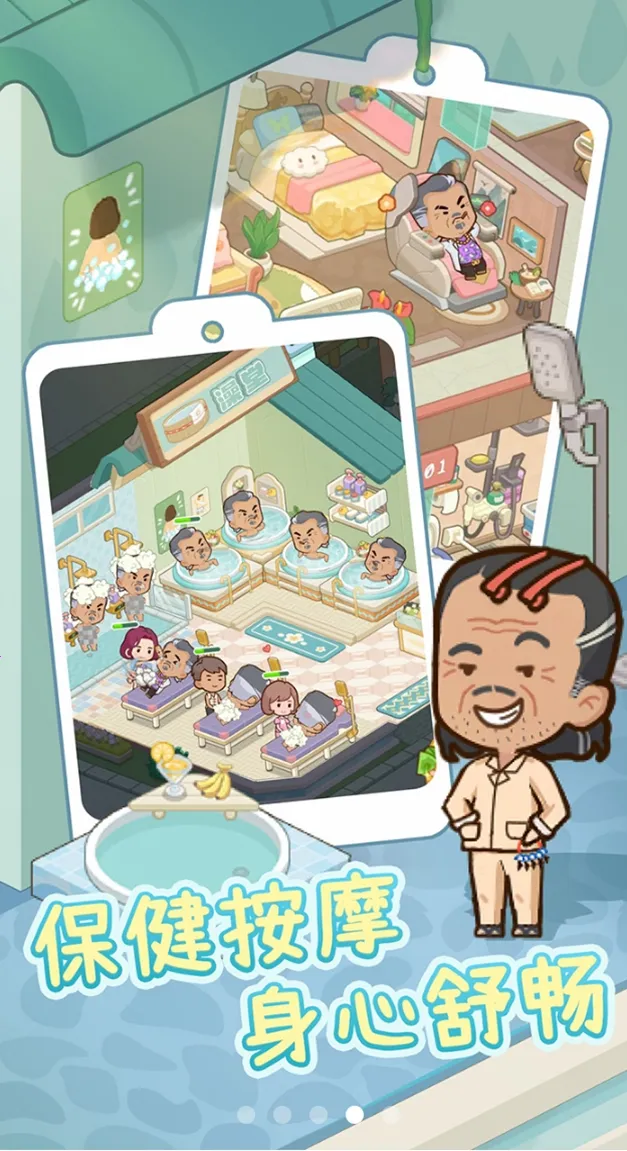 ����Ժģ�������޳�Ʊ��ʵ��v1.0.1 �ֻ����ͼ4