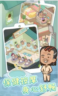 ����Ժģ�������޳�Ʊ��ʵ��v1.0.1 �ֻ����ͼ2