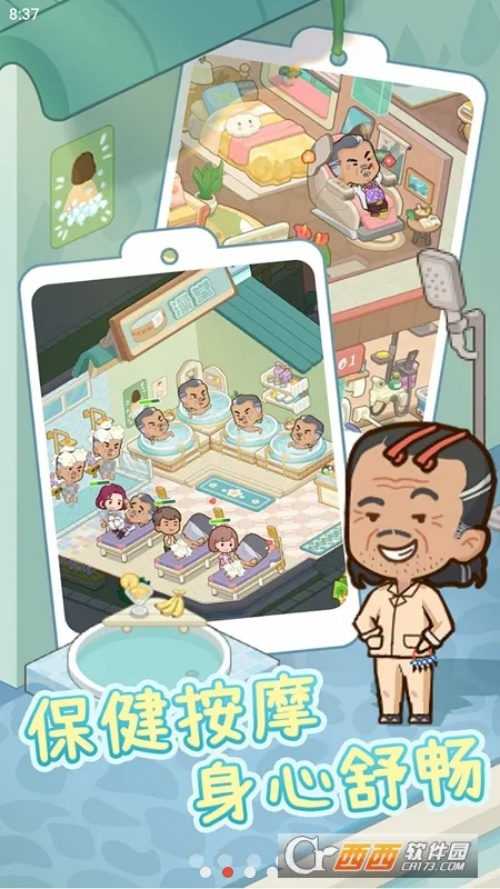 ����Ժģ�������޳�Ʊ��ʵ��