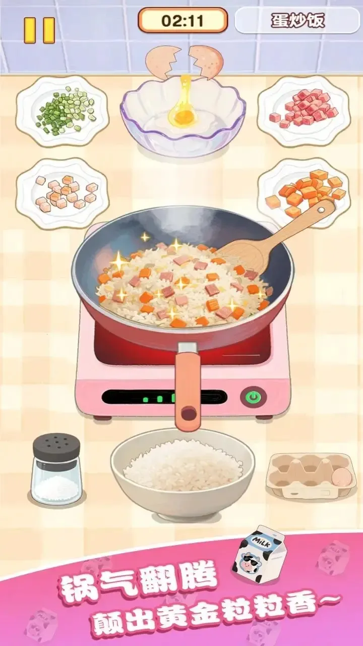 �Ҹ�С��ʦ�ƽ�����޽��