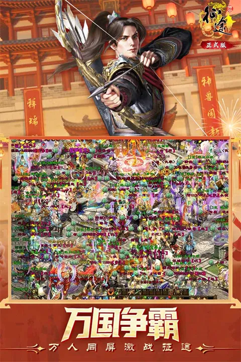 ԭʼ��;2026����v1.1.3 �ֻ����ͼ1