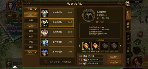 ԭʼ��;2026����