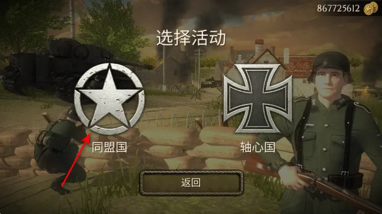 ŷ��ս����սӢ�ۺ���������