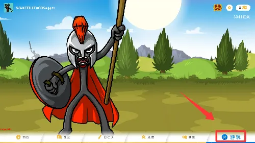 �����ս���Ų�3����MOD�˵�����