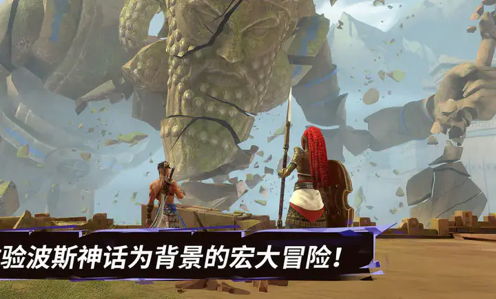 ��˹���ӣ�ʧ�������2026���°汾v1.0.0 �ֻ����ͼ2