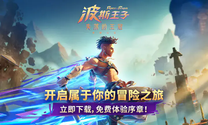 ��˹���ӣ�ʧ�������2026���°汾v1.0.0 �ֻ����ͼ4