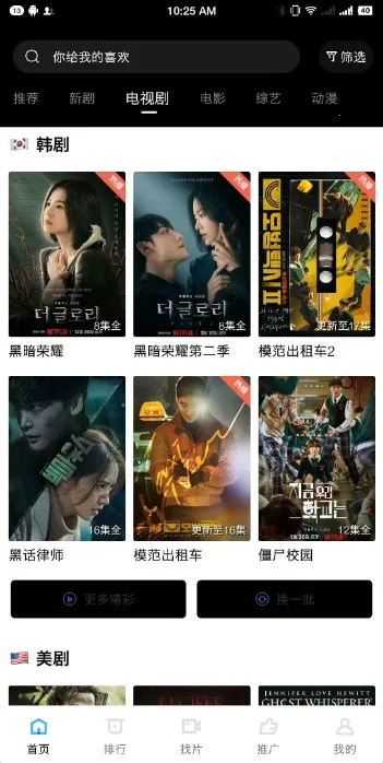 �ֲ���Ƶ�ƽ���޹������