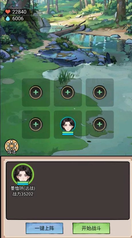 �ҵ�����������������