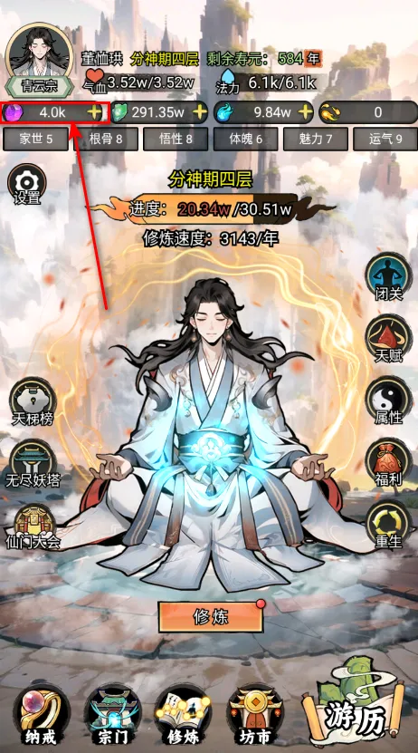 �ҵ�����������������