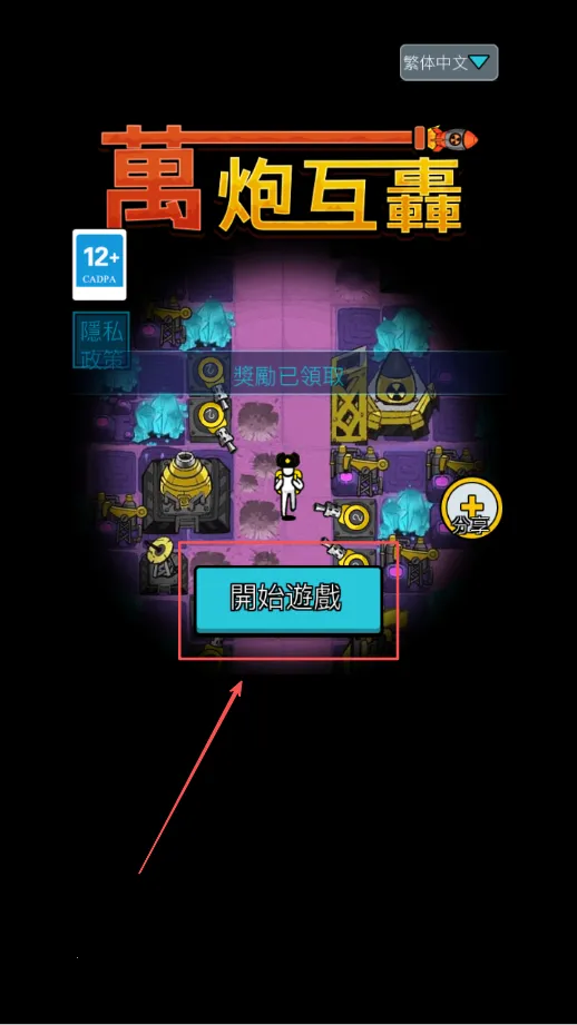 ���ڻ���MOD���ײ˵�