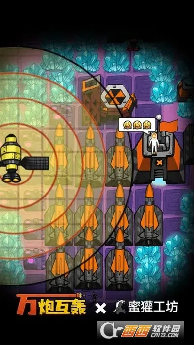 ���ڻ���MOD���ײ˵�