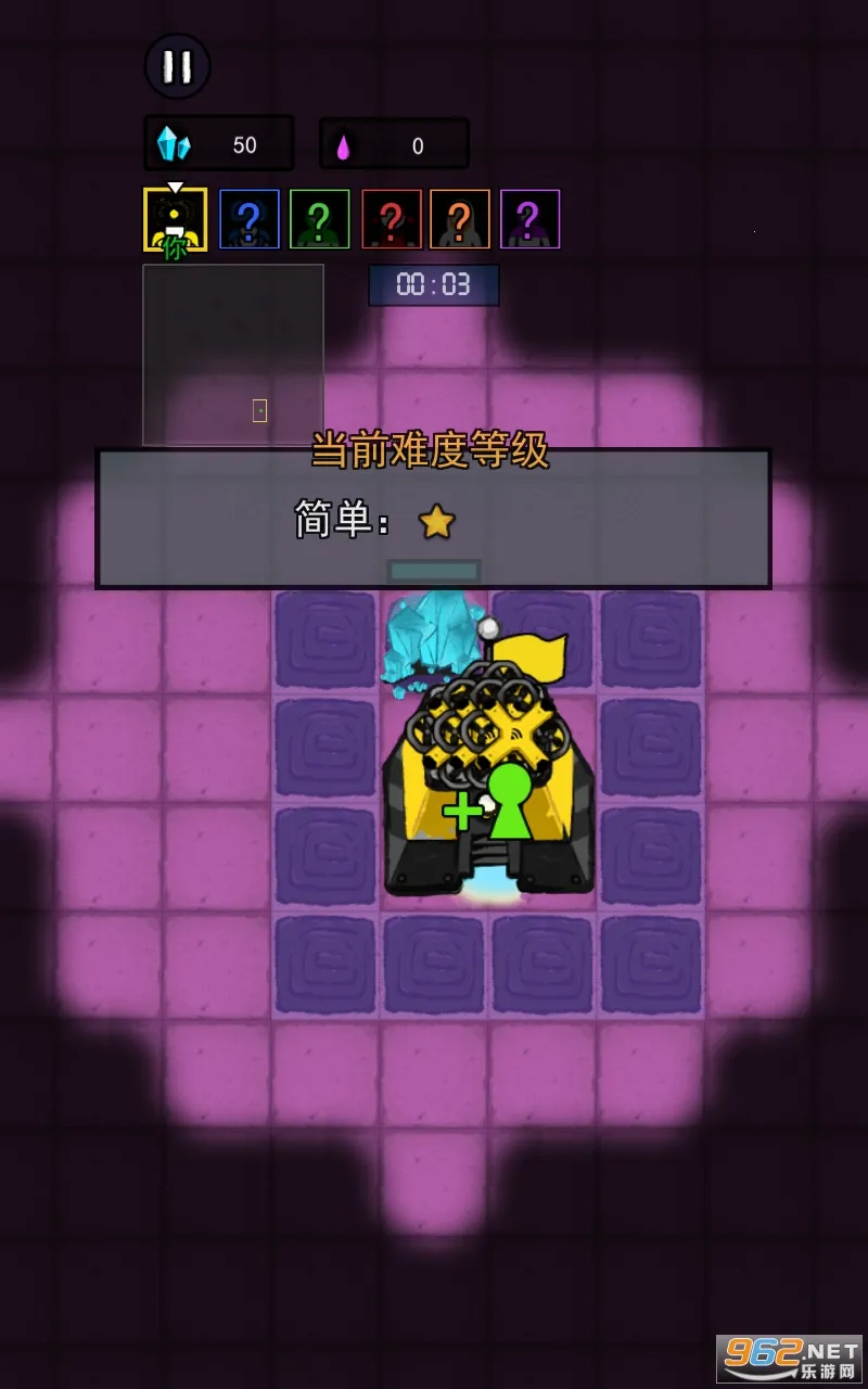 ���ڻ���MOD���ײ˵�v4.5 ��׿���ͼ2