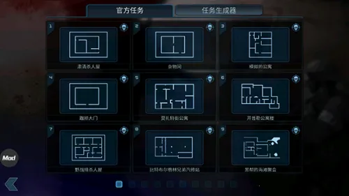 ���Ŷ���2������ǲ���ƽ������