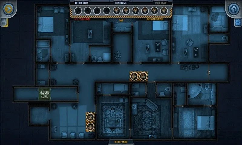 ���Ŷ���2������ǲ���ƽ������v1.1.24 ��׿���ͼ4