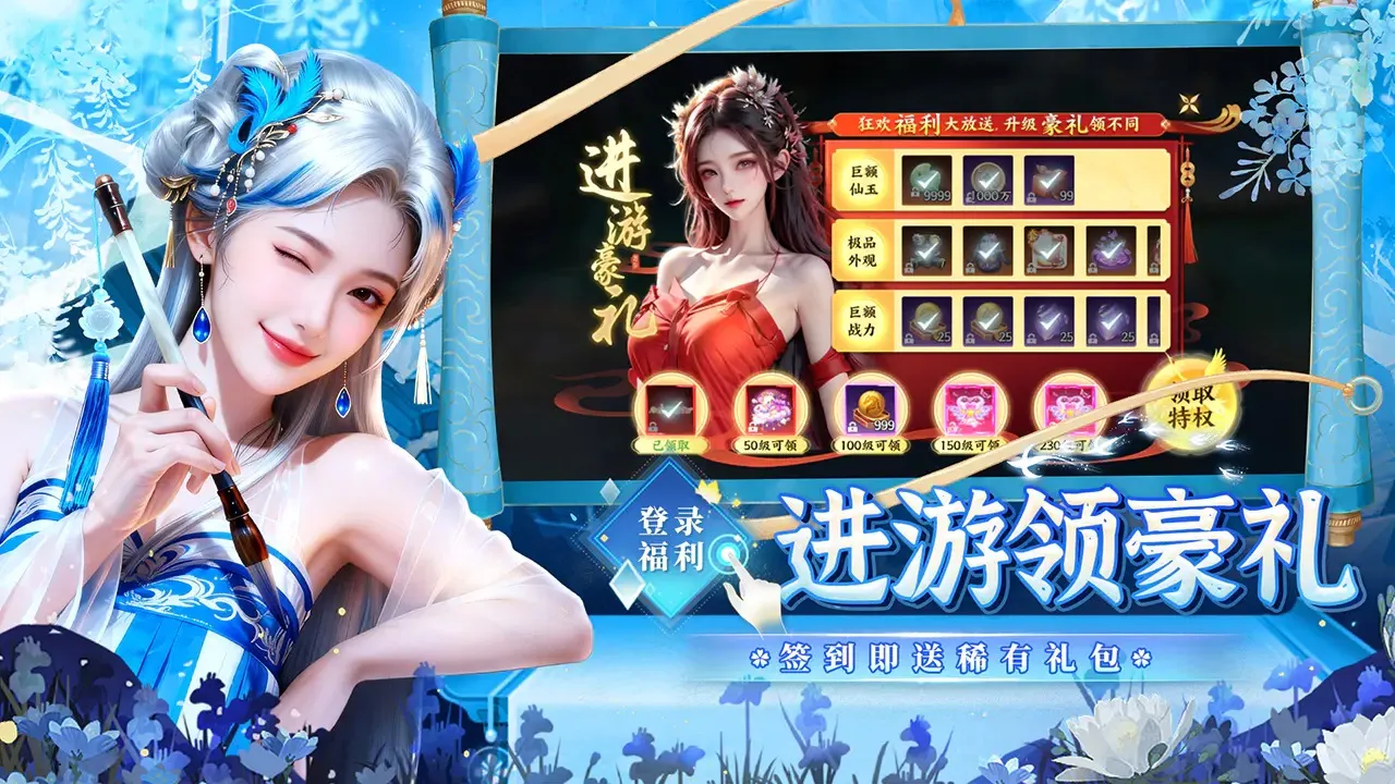 �籩����2026�ֻ���v1.0.2 ��׿���ͼ4