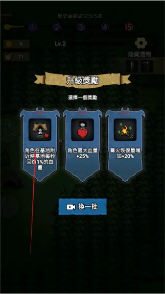 ���α���ս�ƽ������