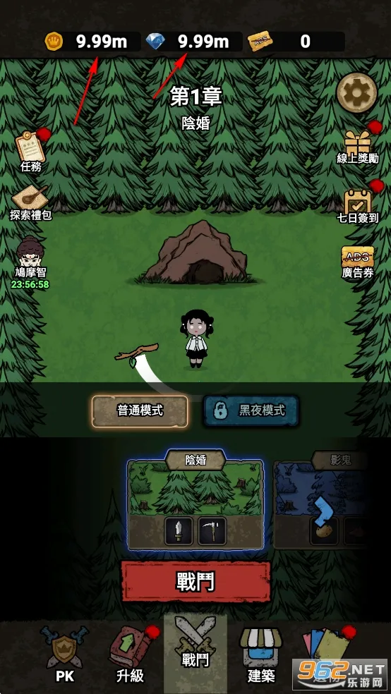 ���α���ս�ƽ������