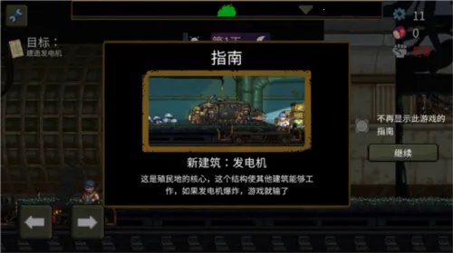 �����ϰ����İ�����