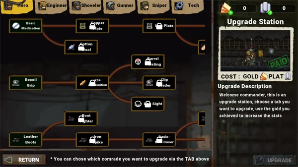 �����ϰ����İ�����v1.0.43 �ֻ����ͼ2