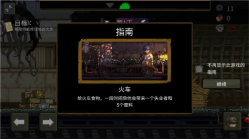 �����ϰ����İ�����