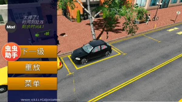 �ֶ���ͣ�������޽������