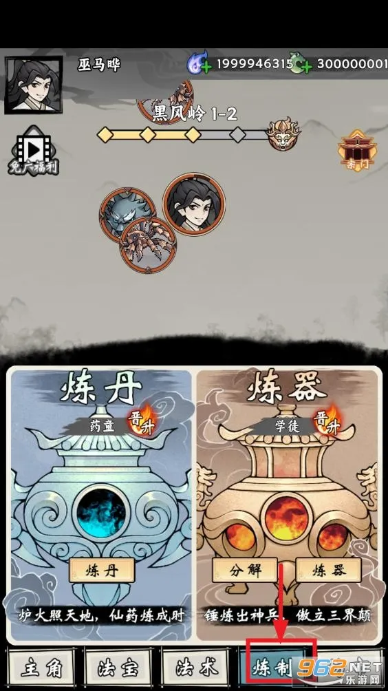 ���ſ���ϵͳȥ�����ƽ��V1.7