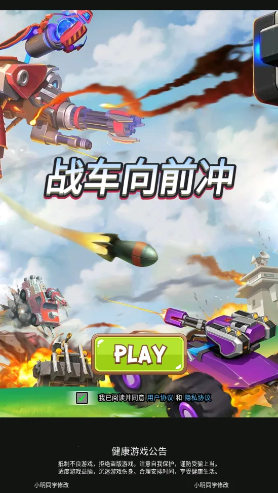 ս����ǰ���ƽ�����޽�Һ���ʯ