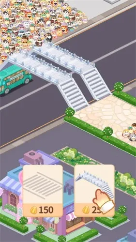 ������ҵ���ƽ�����°汾v4.5.2 �ֻ����ͼ4