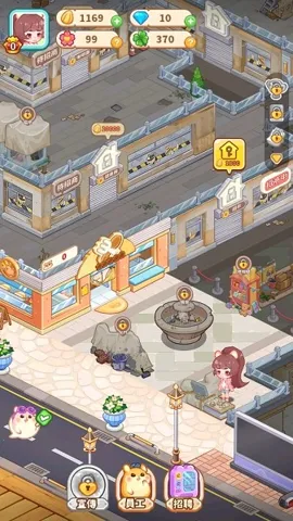 ������ҵ���ƽ�����°汾