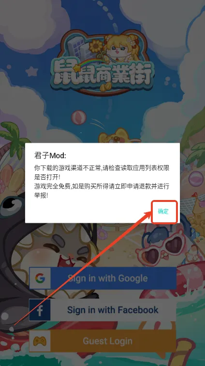 ������ҵ���ƽ�����°汾