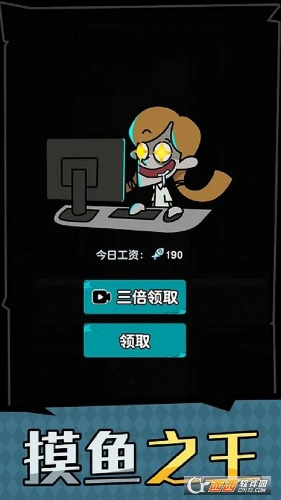 ��ƽ����֮�����ײ˵�v1.0.3 ��׿���ͼ0