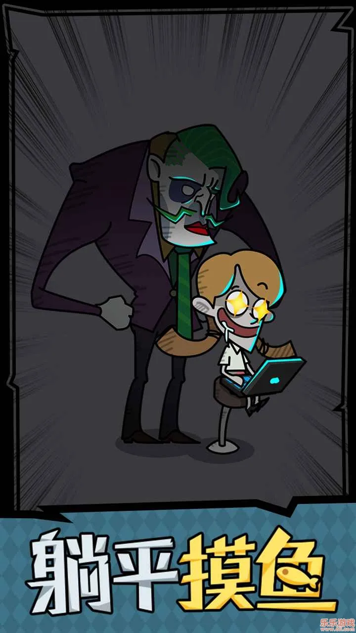 ��ƽ����֮�����ײ˵�v1.0.3 ��׿���ͼ3