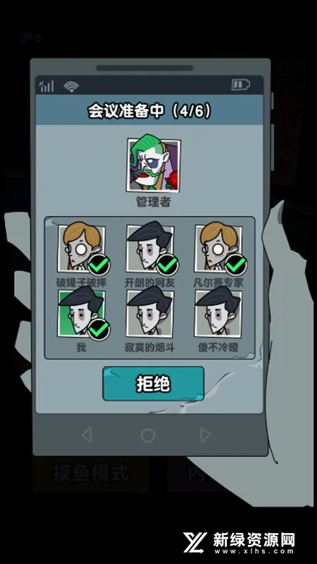 ��ƽ����֮�����ײ˵�