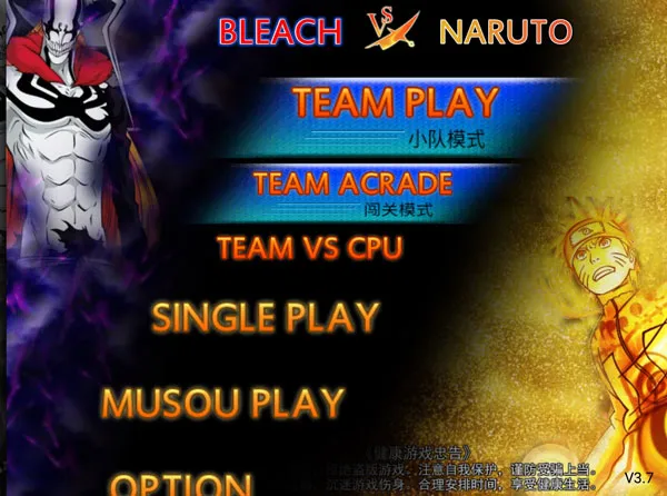 ����vs��Ӱ3.3