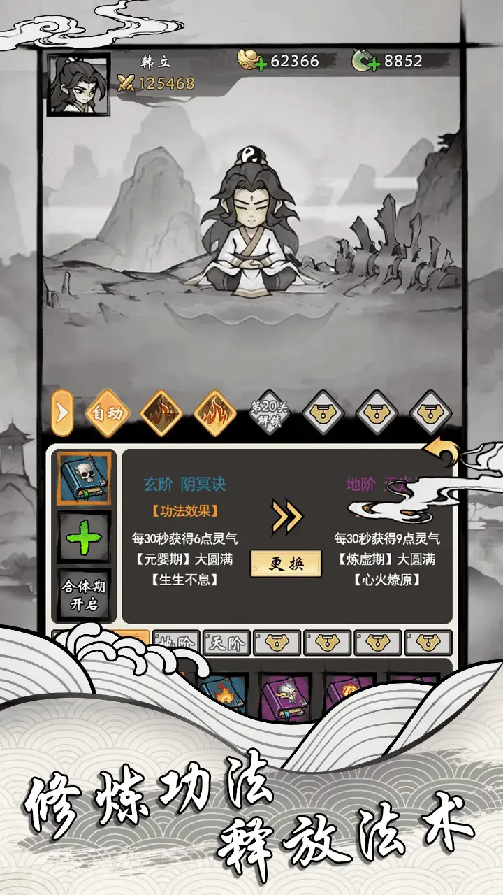 ���ſ���ϵͳȥ�������ò˵�v1.2 ��׿���ͼ0