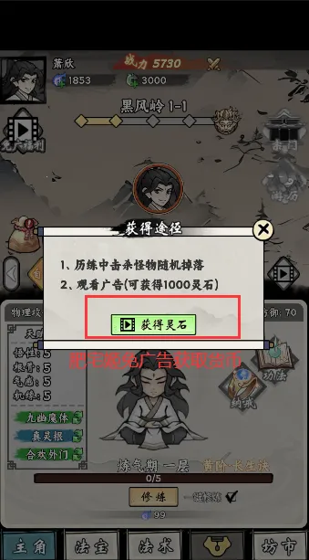 ���ſ���ϵͳȥ�������ò˵�