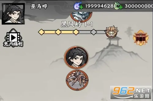 ���ſ���ϵͳȥ�������ò˵�