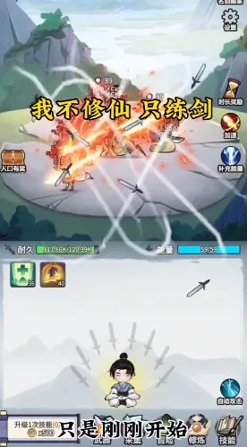 �Ҳ�����ֻ����1.6����