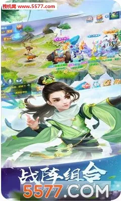 ��ң�ɽ����������ײ˵�v1.0 ��׿���ͼ0