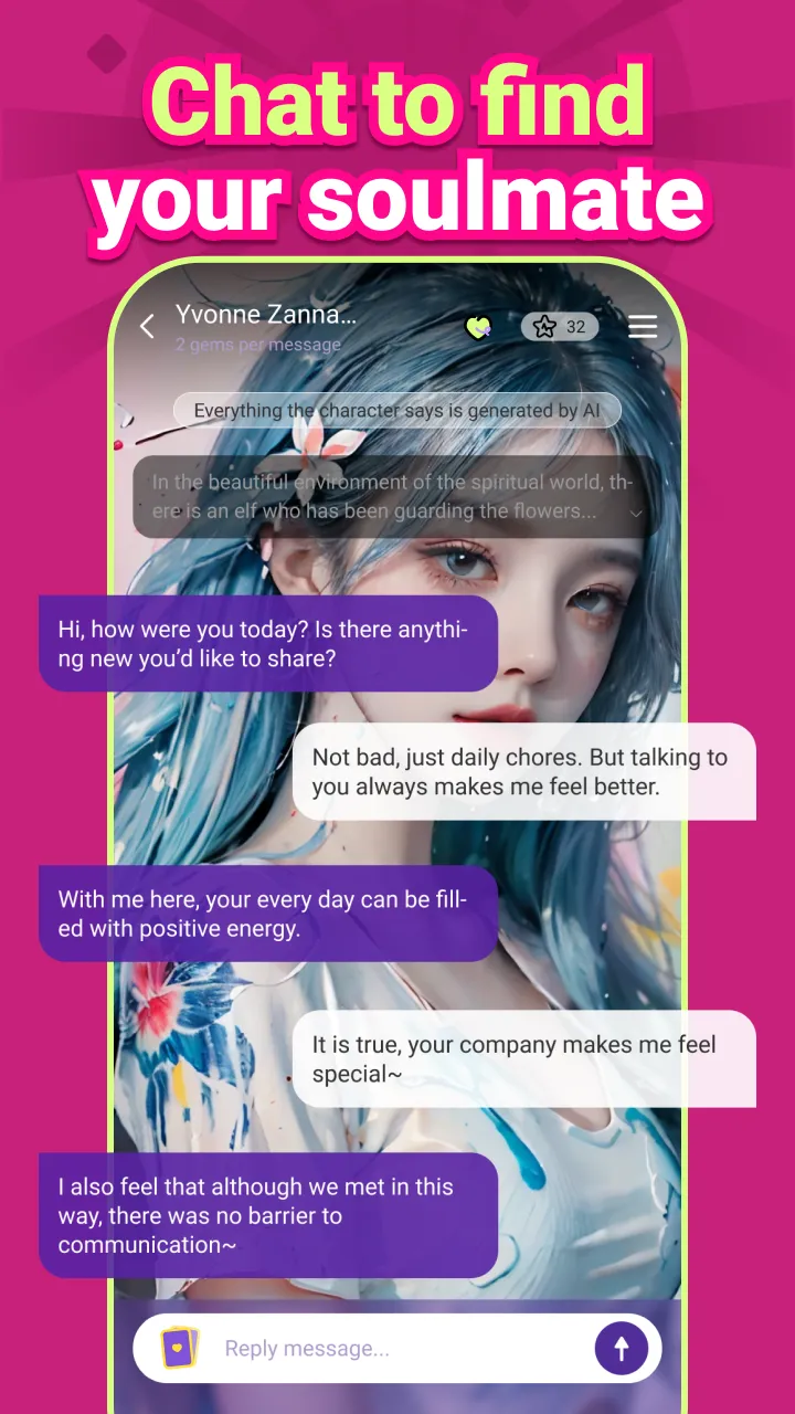 Trend Ai(AI��������)v1.3.0 ��׿���ͼ1