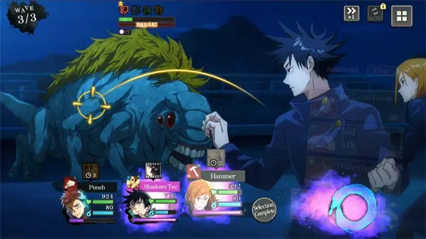 ������ս��Ӱҹ�з���(������ս��Ϸ)v3.0.0 ��׿���ͼ2