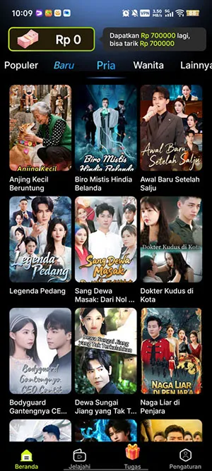 MigoReels(���׷������)v1.14.6 ��׿���ͼ0