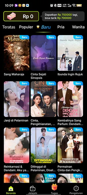 MigoReels(���׷������)v1.14.6 ��׿���ͼ3