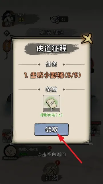 ���ѧ����(����������Ϸ)