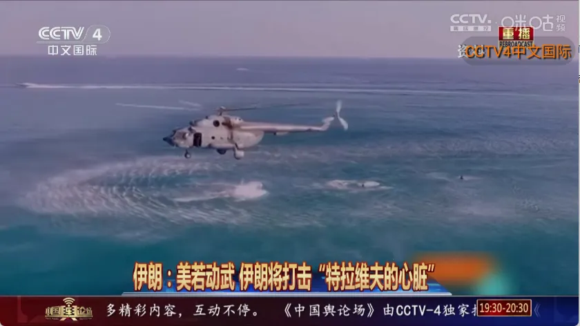 星河彩虹TV(免费观影平台)v1.1.0 手机版截图1