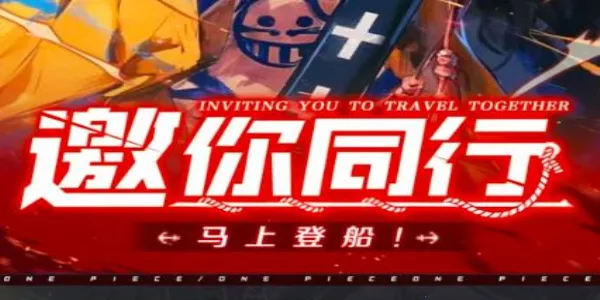 ����Ӣ���λú���2026�ٷ����°汾v1.0.4 �ֻ����ͼ1