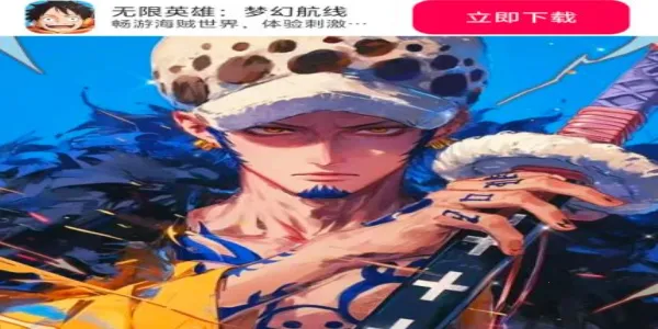 ����Ӣ���λú���2026�ٷ����°汾v1.0.4 �ֻ����ͼ4