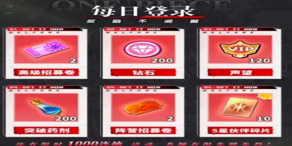 ����Ӣ���λú���2026�ٷ����°汾v1.0.4 �ֻ����ͼ3