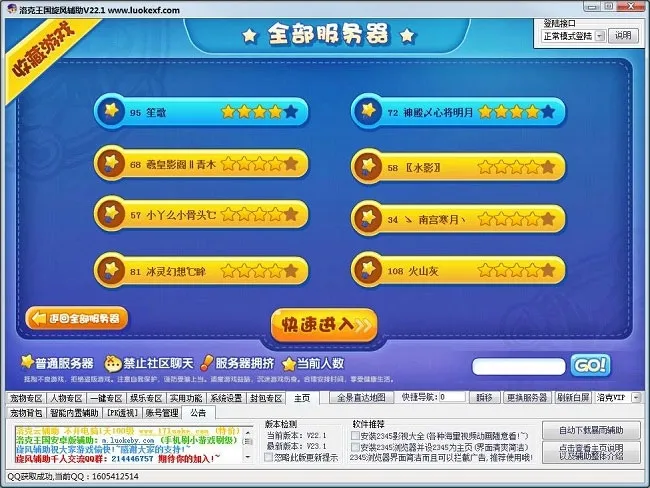 �������2026�ֻ���