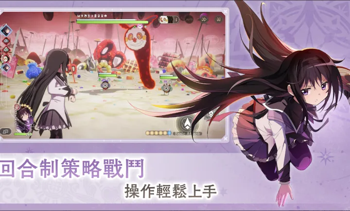 ħ����ŮСԲMagia Exedra��̨�����°�׿��v1.0.1 �ֻ����ͼ2